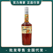 迪可派干橙味利口酒700ml鸡尾酒荷兰原装进口洋酒配制酒