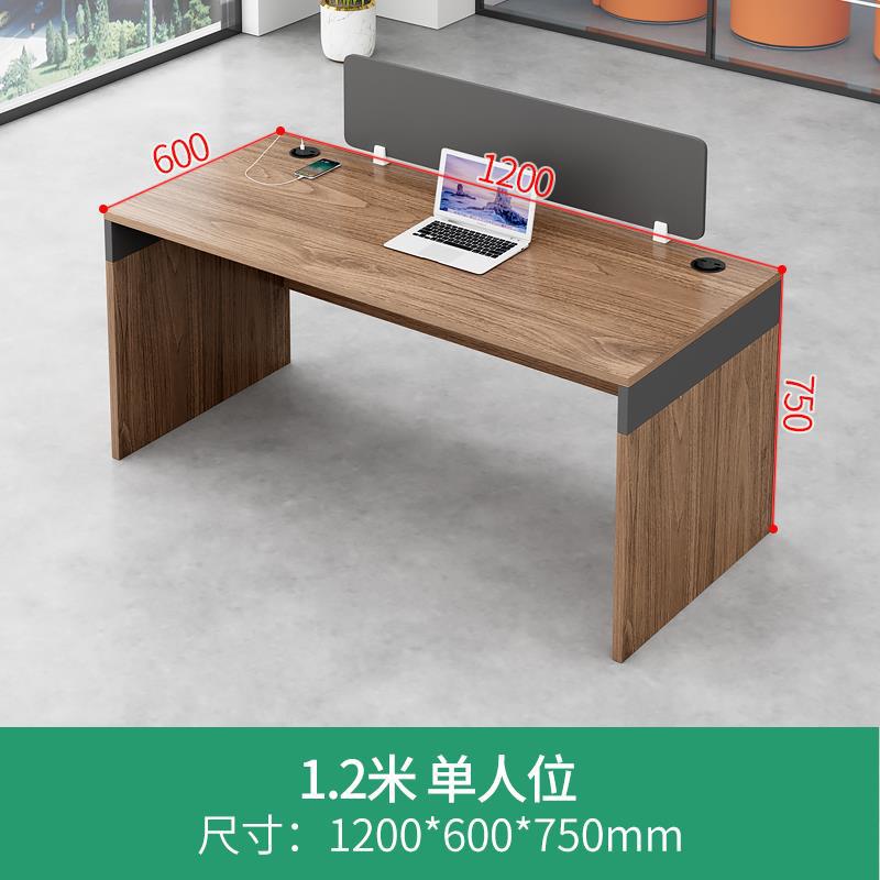 Escritorio de oficina del Personal Oficina simple finanzas modernas Estación de escritorio de cuatro asientos personal Tarjeta de escritorio y silla