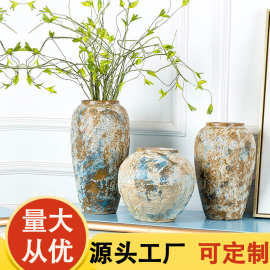 复古桌面摆件 陶瓷工艺品家居酒店装饰品插花干花陶罐 花瓶三件套