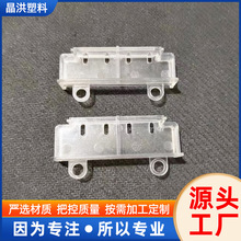 �N�۽��K ��Ϫ���@ʾ���⚤�����ϼ��ӹ�ABS�����⚤���ӹ���ӆ