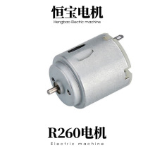 R260΢��늄әC �b��܇ֱ��늙C ���D��늄���ˢ����R�_늙C�S��