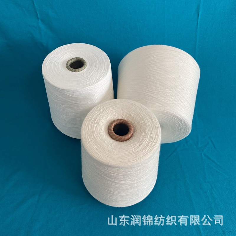 固体腈纶发热纱32支紧赛纺T60/C40 吸湿排汗纱32支变色纱