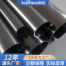TP316不锈钢圆管25*1.2现货批发镜面冷凝管光亮316不锈钢直缝焊管