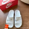Hole shoes white
