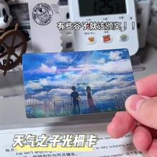 Сt֮ͬӹſԪº\߅ֵС