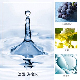 ������ ��ʿ�����ˬ�\����ԡ¶500g/ƿ���ô����������ԡ��