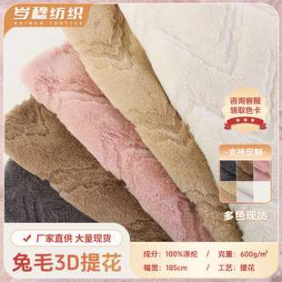 �F؛��Ʒ1100�� 1.8���T�� ɳ�l�| ɳ�l�w��������ë����ë�q��