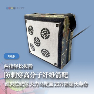 �����ЏSһ�w���w�S����x10���ЏͺϹ����C�������P��������
