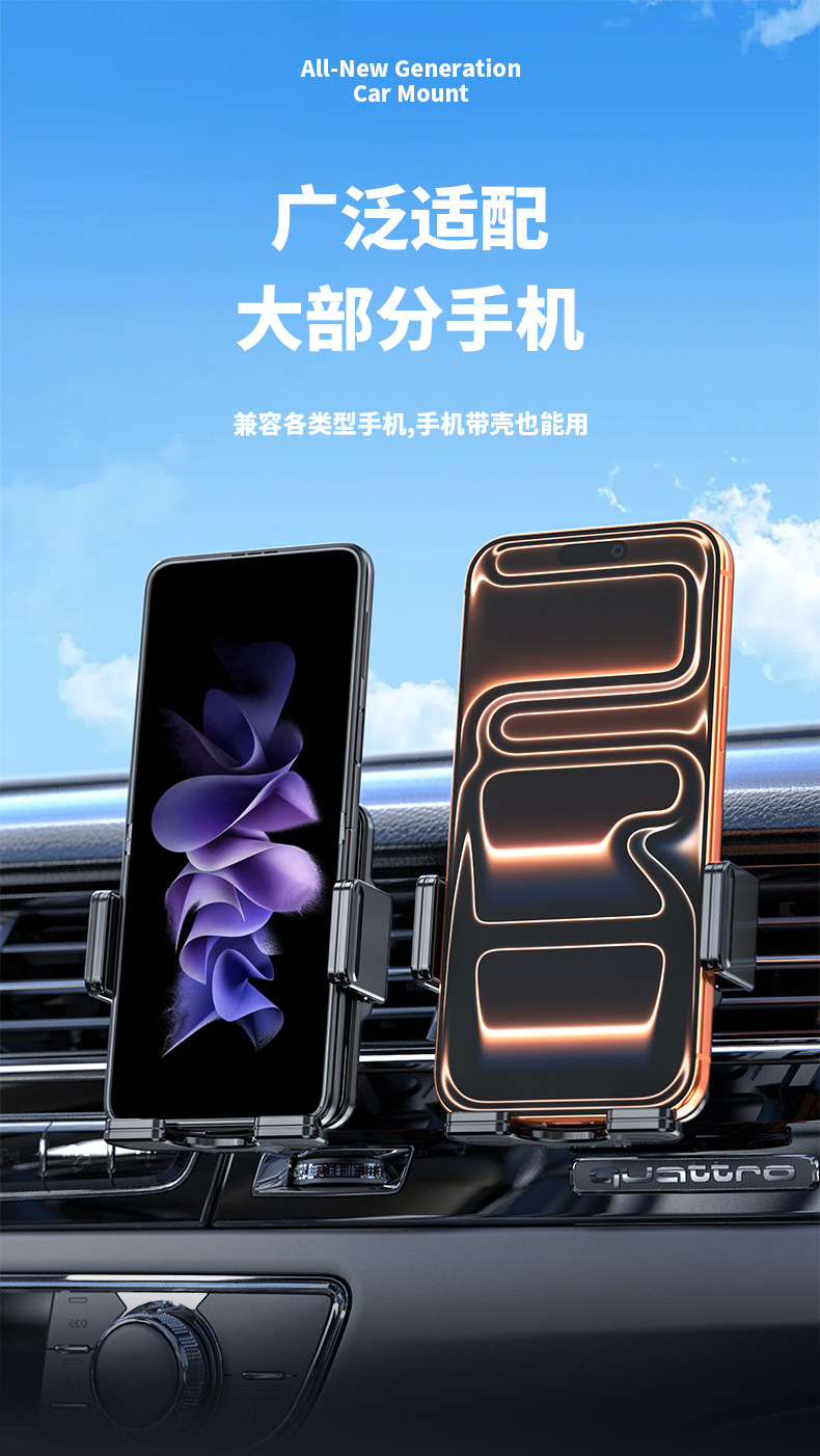 H 40% off Stackable Screen Can Be Used for Car Mobile Phone Wireless Charging Rotating Bracket Car Air Outlet Navigation Support Supplies