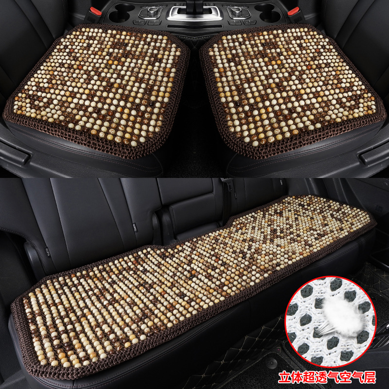 Summer Cooling Pad | Universal Cool pad - mantianxing-three-piece-set-coffee-crochet-double-layer-thickened-3d-breathable-anti-slip