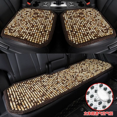 Cushion Summer Cooling Cushion Single: Cool pad - gypsophila-three-piece-set-coffee-color-hook-edge-double-thickened-3d-breathable-and-non-slip