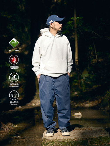 TRS Men's 25AW Classic Autumn/Winter Insulated Softshell Hiking Pants with Fluoropolymer Three-Anti Outdoor Leisure Pants