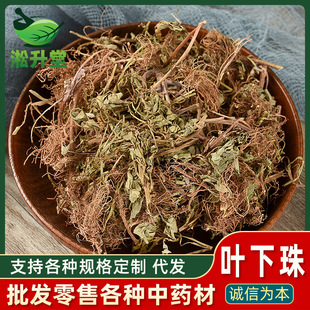 �䱳��ș���~����������~�ºϲ����в���؛��Ѭ���ș��ȫ���l