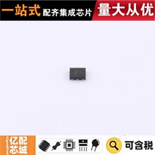 ����ԭװ TPS62231TDRYRQ1 XSON-6(1x1.5) DC-DC��ԴоƬ