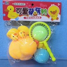 杰信过家家系列仿真过家家玩具地摊广场幼儿园超市益智玩具批发