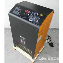 施能充电机CZB5C-E65A/48V智能铅酸电瓶充电观光车托盘车充电器