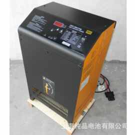 施能充电机CZB5C-E65A/48V智能铅酸电瓶充电观光车托盘车充电器
