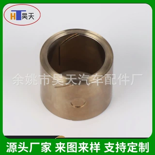 支持定制防火门卷簧恒力卷簧发条 301弹簧钢 平面涡卷弹簧