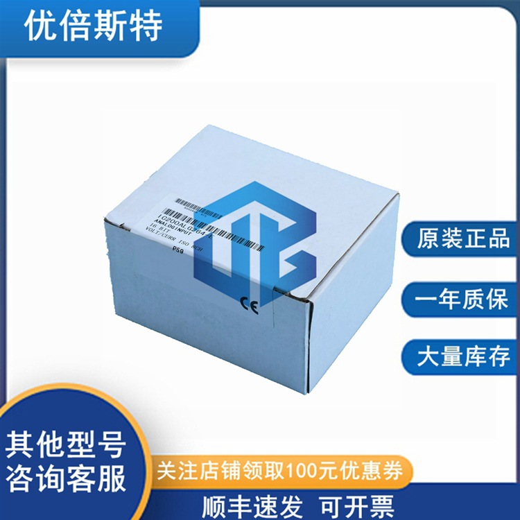 IC200ALG327 GE Fanuc 通用电气