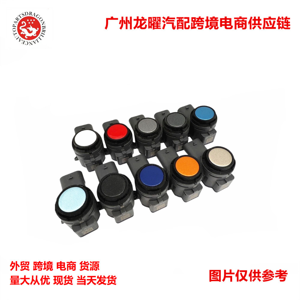 30786968 30786321 para sensor de estacionamiento de radar de retroceso eléctrico de la serie Ford Volvo