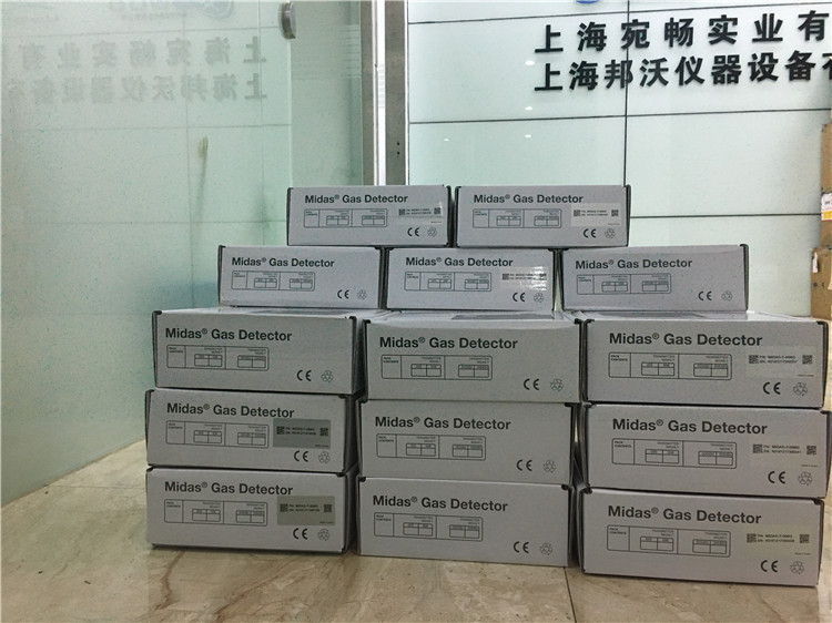 Honeywell霍尼韦尔Midas气体探测仪 气体采样泵MIDAS-T-004G