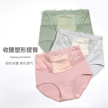 ��˿�ڿ�Ůʿ���ݿ����ɸ����ո�����͸���Ըд����������ǿ�ͷ