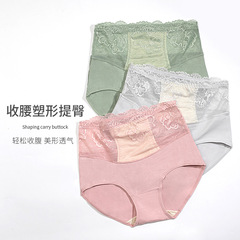 Lace panties for women, with artemisia extract for antibacterial protection, featuring a high-waisted design that gently lifts and shapes the abdomen and hips—breathable, sexy, and available in plus sizes for moms.