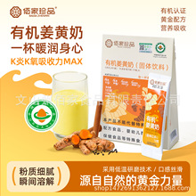 �ۼ���Ʒ �ЙC���S��120g����ЙC���S��ֱ�l���w���