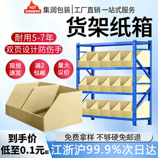 ؛�ܼ���F؛�����Ӳб�ڎ�λ����̂}��������Ϸ���ռ{�����l