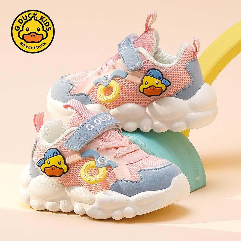 Pato amarillo zapatos para niñas primavera y otoño nuevos zapatos de deporte transpirables de malla para niños zapatos de malla para niños con suela suave