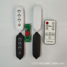 ���r�{���_�P��110V 220Vͨ����޹�� ��Ϟ�� ֲ���  24С�rѭ�h