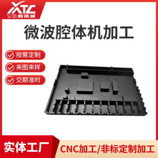 ���S���l�������ӹ� ��X茙Cе���ش����P�΢��ǻ�w�C�ӹ�