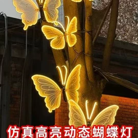 景观灯;LED装饰灯;LED灯带