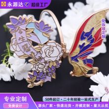 ���ٻ��y�R����Ȫ�������\�Ͻ��ӶYƷ�����S���R�����R���y�R