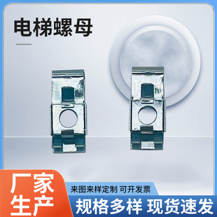 �AƬ�����ĸ �������չ̶����۰����ĸ��Ƭ��ĸ�F؛���l