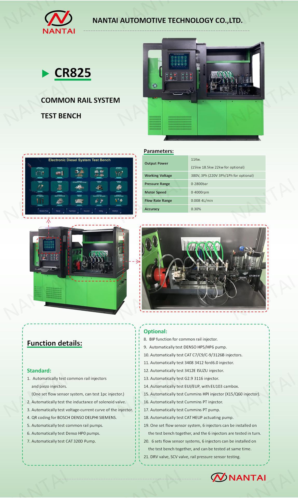 微信图片_20240425105524