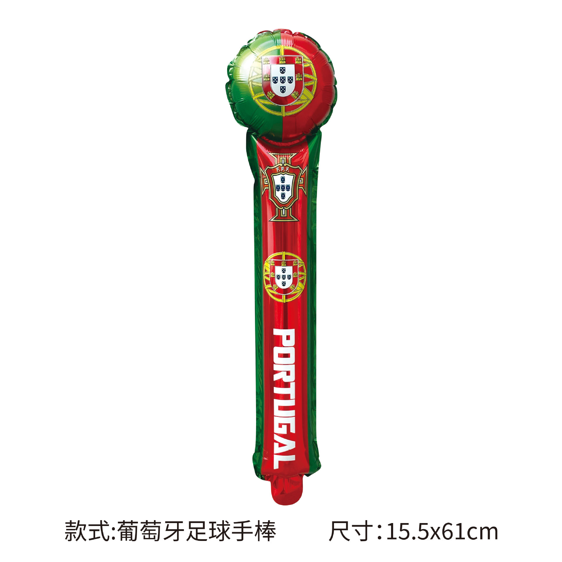 Nuevo transfronterizo 2026 Copa del Mundo globo de fútbol decoración de modelado camiseta globo suministros de fiesta de la Copa de Europa