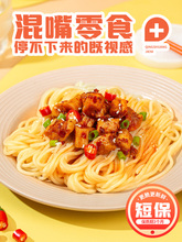 ˸ԭL}65gbyʽ}̲եĴ