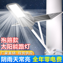 ̫���·��������������r��S������led���ܹ�ر���늾��U·��