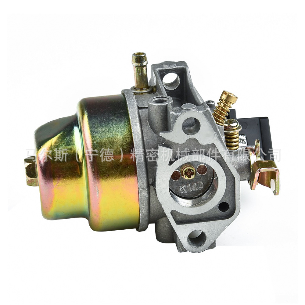 For G200/G150 Carburetor 16100 883 095 883 105 Carburetor