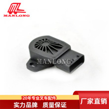 ���÷���綯�泵���7FBR 8FBP������ 58850-13900-71