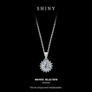 Live Broadcast Exclusive 50-Point Moissanite Necklace for Women, Classic Round Snowflake Pendant Collarbone Necklace Wholesale from Manufacturer