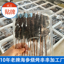 ��ʳ�����������ֹ����Ʒ���r������������Ȼʳ�Ĕ]����̨����