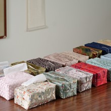 客厅餐巾纸盒抽纸盒布艺车载纸巾盒扶手箱双层中式创意轻奢纸巾袋