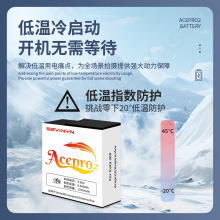 mӰʯinsta360 AcePro늳س}ռ{}ܵ͜늳