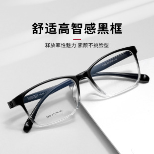 ���pTR���R��Y9306C���m���s��ҕ���R����С�����Ů������R���l