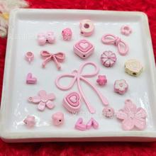 ��ɫϵ�����Y�������ǺϽ��� diy�֙C�K�朸���Ͻ����Ʒ���