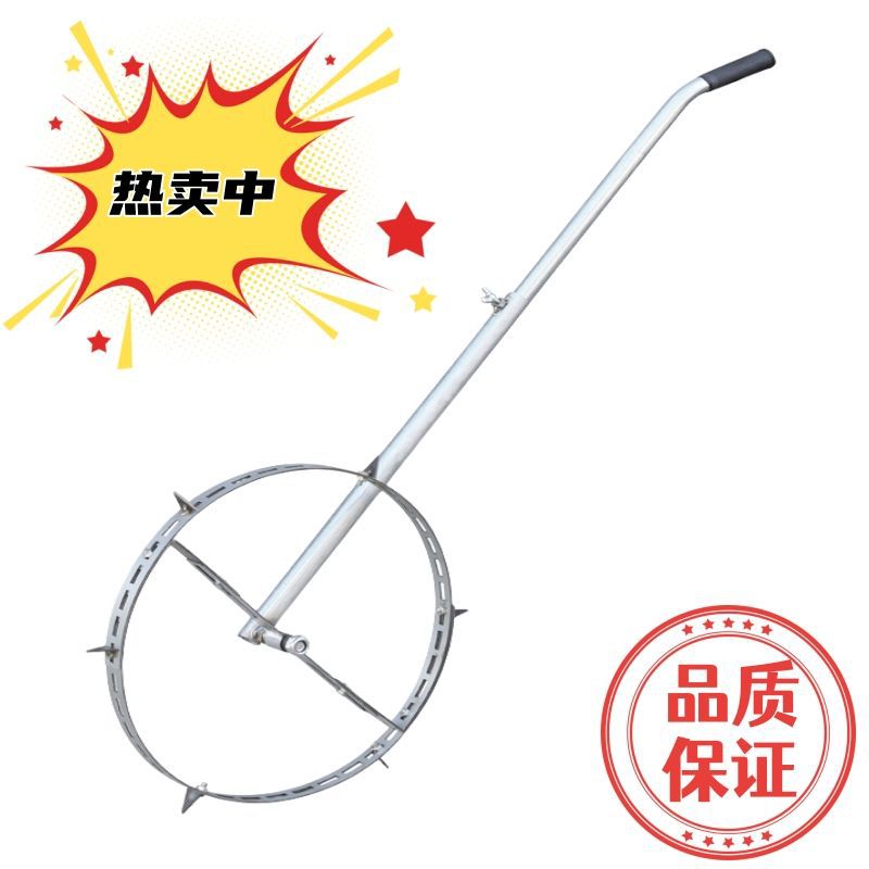 핸드 푸시 디스크 탈착식 및 조절식 식물 간격 심기 장치-[탈착식 및 조절식 식물 간격] 1 세트