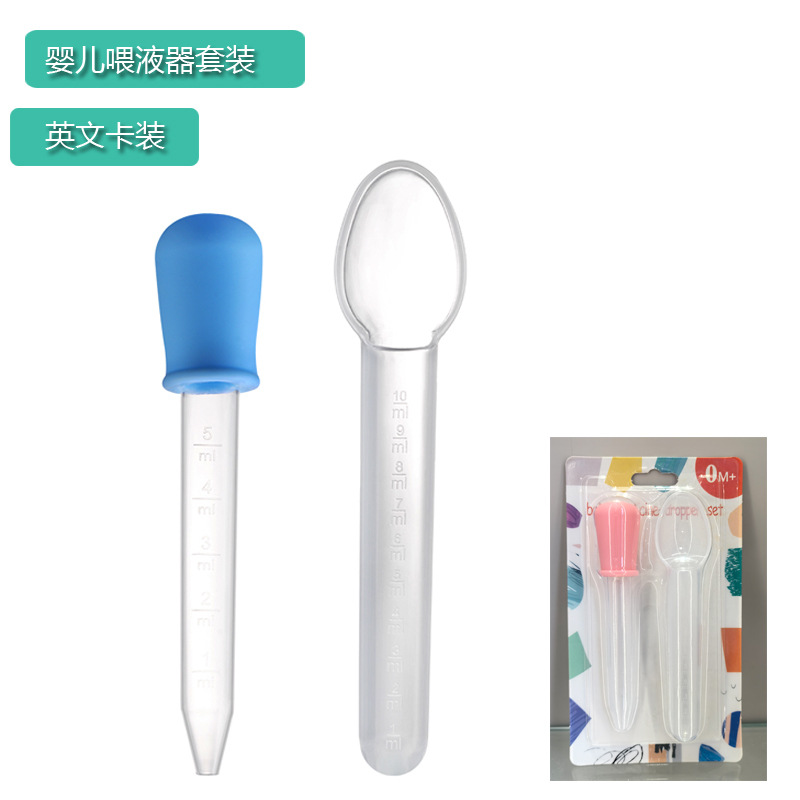 영어 카드 수유 수유 식기 도매 점 적기 피더 슈트 유아 질식 방지 수유 스푼