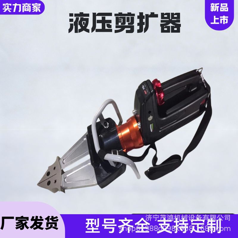 挖掘机双缸液压剪 液压剪报废汽车鹰嘴剪 液压鹰嘴剪挖掘机液压钳